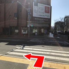 あ〜イク恋愛生欲情の扉への道案内3