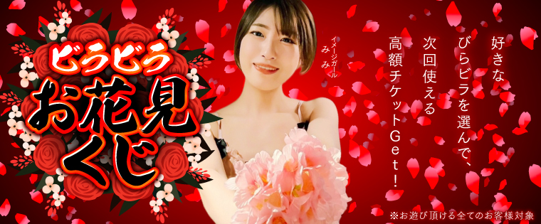 �C�x���g���