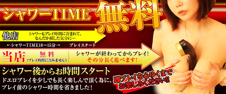 X̓V[ԂNoJEgI܂AՂ蒷`Vт܂I